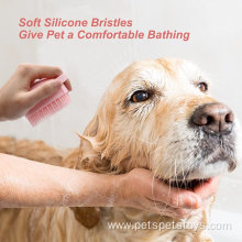 Pet Dog Bath Brush Soft Silicone Dog Brush